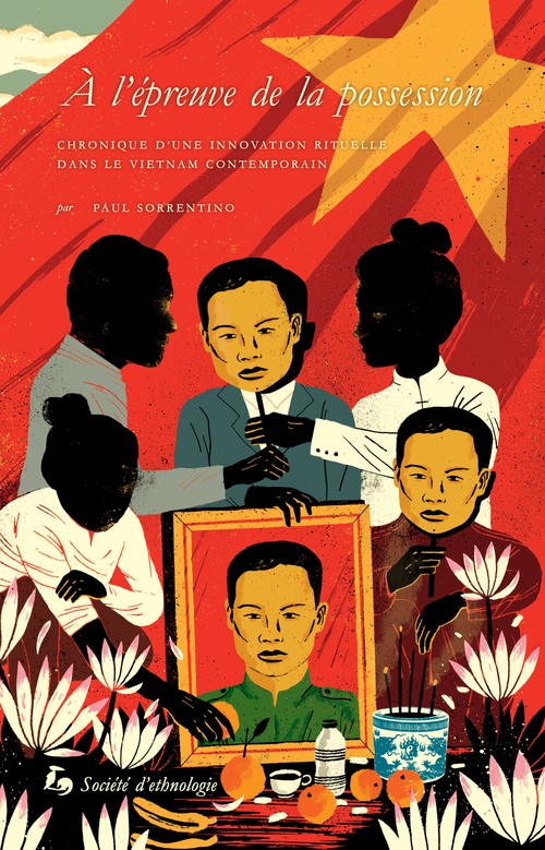 ebook cover of À l´épreuve de la possession, by Paul Sorrentino