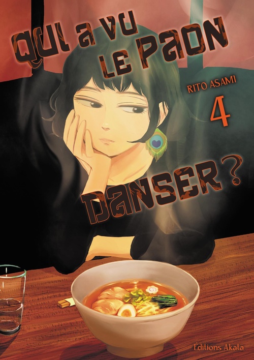 Couverture ebook de Qui a vu le paon danser ? - Tome 4, de Rito Asami, Olivier Malosse