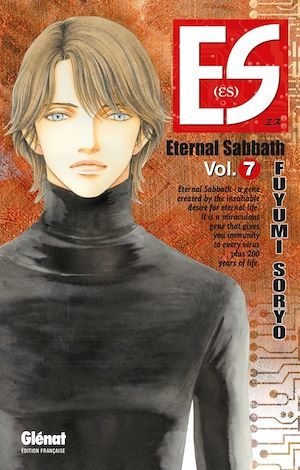 ebook cover of ES Eternal Sabbath - Tome 07, by Fuyumi Soryo