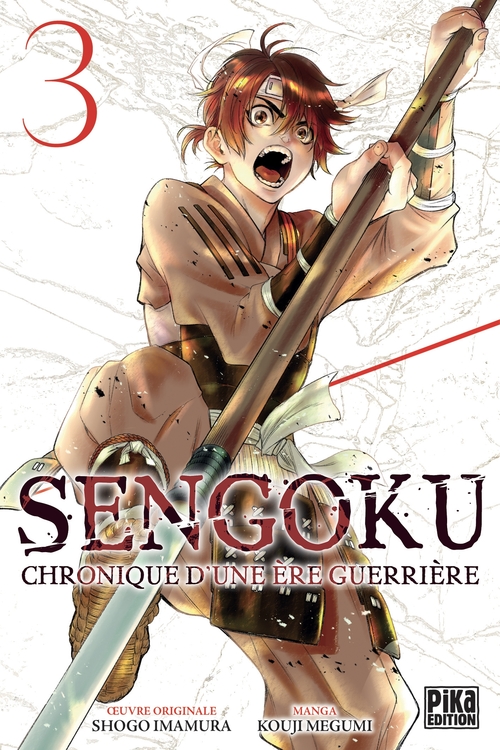 ebook cover of Sengoku T03, by Kouji Megumi