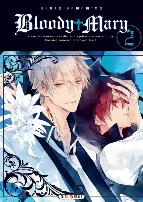 Couverture ebook de Bloody Mary T02, de Akaza Samamiya