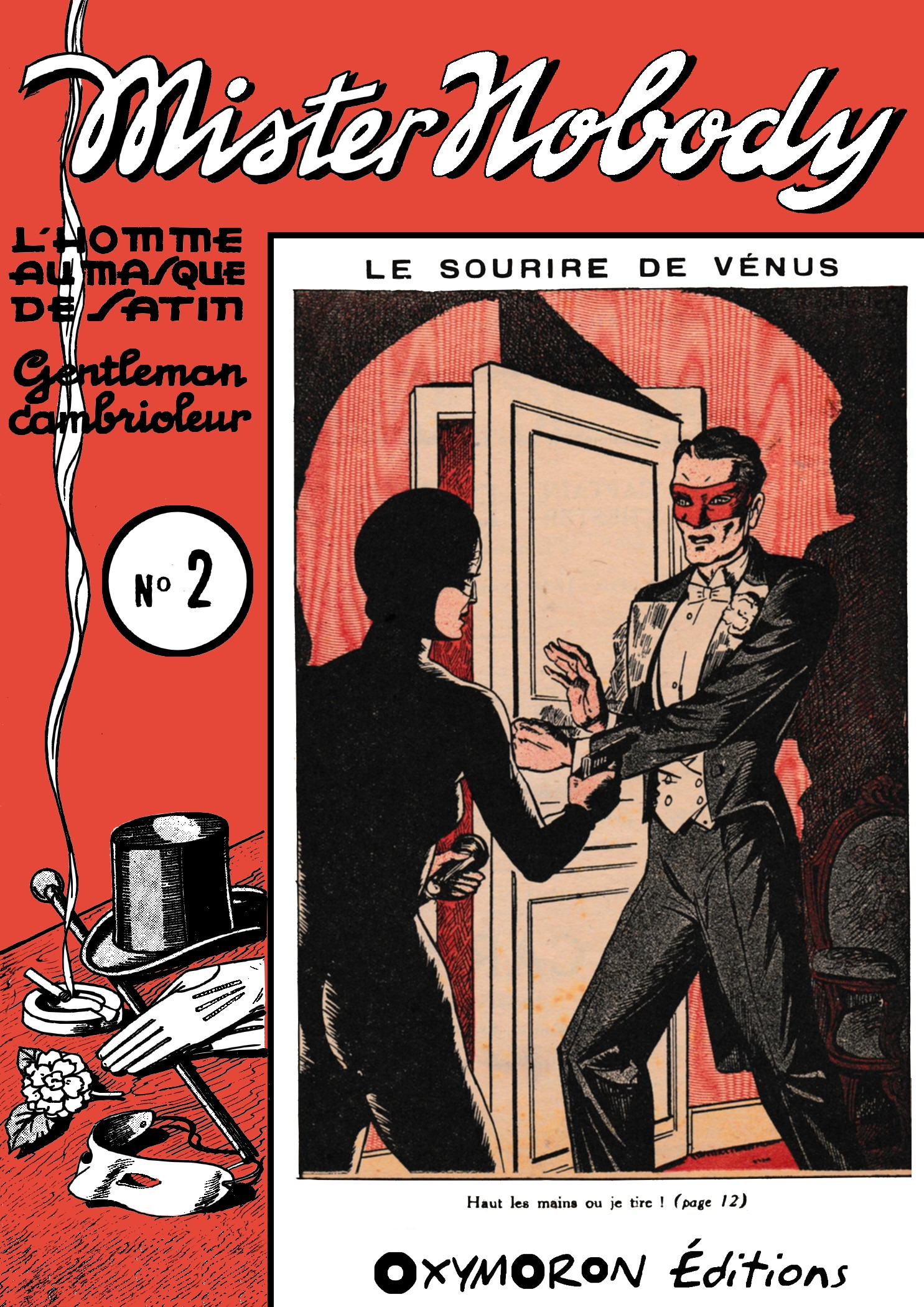 ebook cover of Le Sourire de Vénus, by Edward Brooker