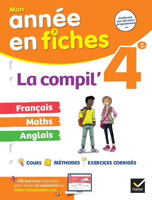 ebook cover of La Compil' 4e  : français, maths et anglais, by Collectif