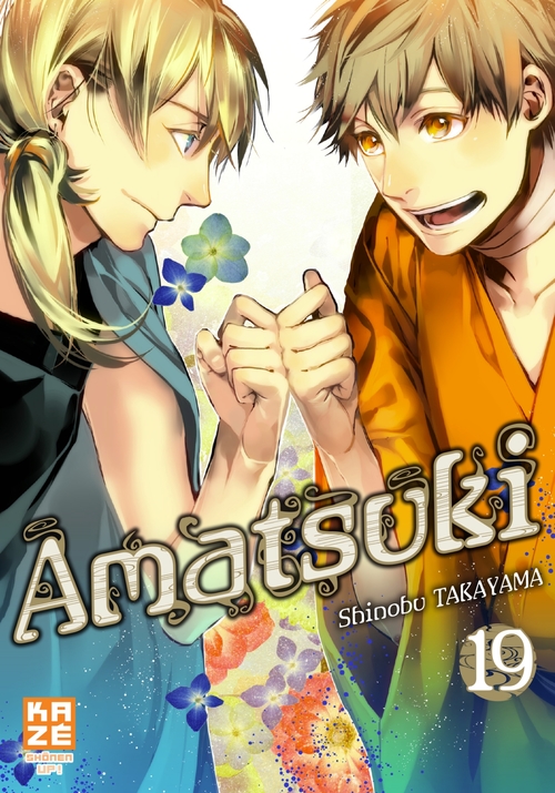 Couverture ebook de Amatsuki T19, de Shinobu Takayama