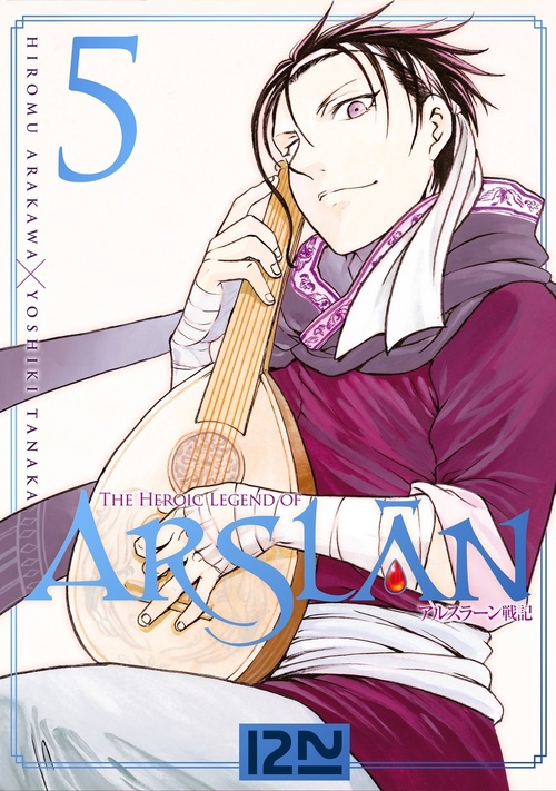 Couverture ebook de Arslân - tome 5, de Hiromu Arakawa, Yoshiki Tanaka