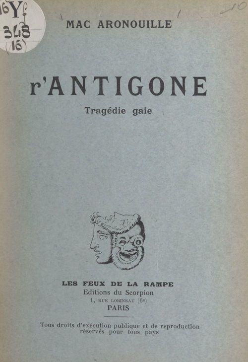 ebook cover of R'Antigone, by Mac Aronouille