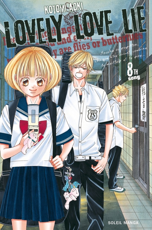 ebook cover of Lovely Love Lie T08, by Kotomi Aoki