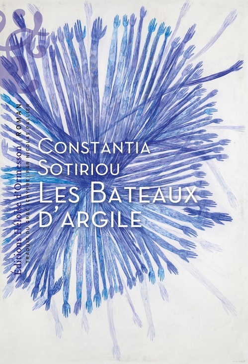ebook cover of Les Bateaux d'argile, by Constantia Sotiriou