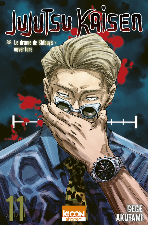 ebook cover of Jujutsu Kaisen T11, by Gege Akutami