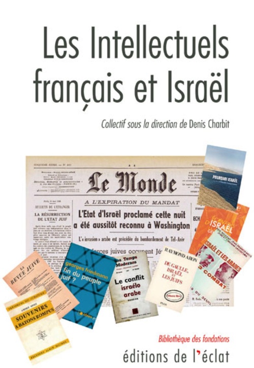 Couverture ebook de Les Intellectuels français et Israël, de Charbit/Kuperty-Tsur