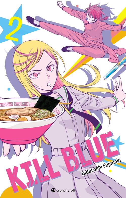 ebook cover of Kill Blue T02, by Tadatoshi Fujimaki