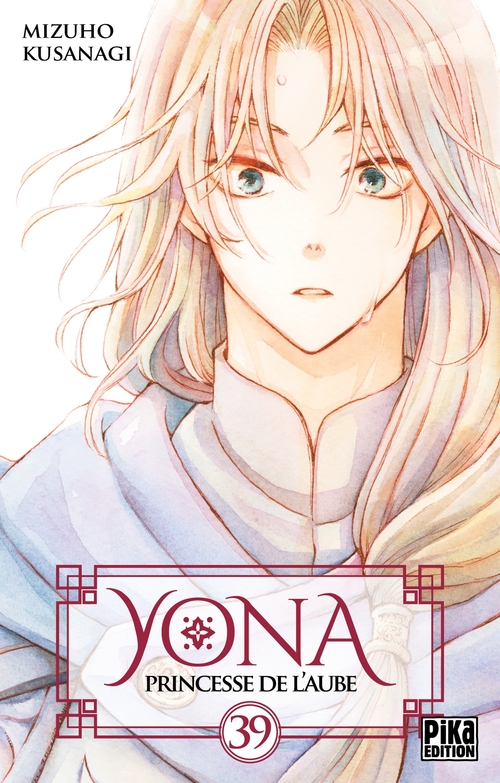 ebook cover of Yona, Princesse de l'Aube T39, by Mizuho Kusanagi