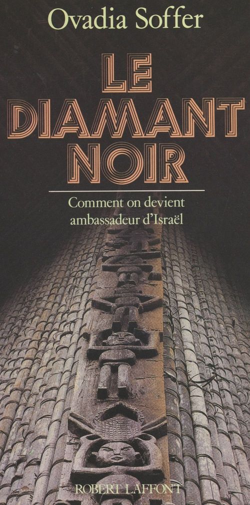 Couverture ebook de Le diamant noir, de Ovadia Soffer