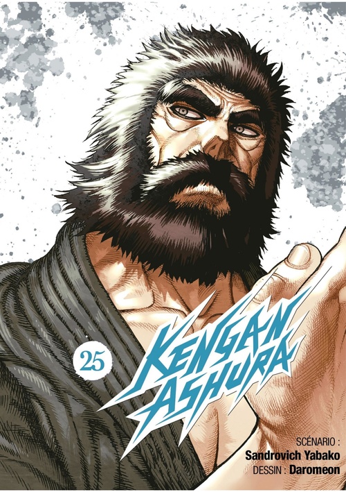 Couverture ebook de Kengan Ashura - Tome 25 - Kengan Ashura, de Sandrovich Yabako