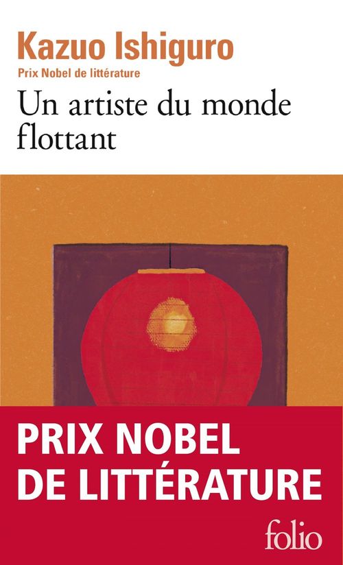 ebook cover of Un artiste du monde flottant, by Kazuo Ishiguro