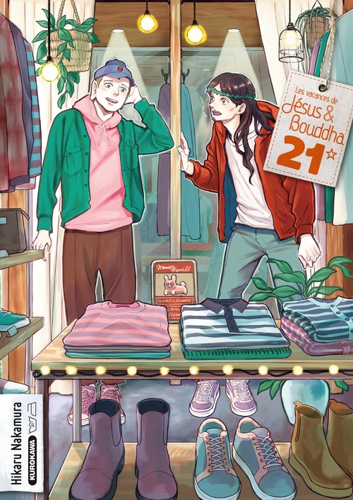 Couverture ebook de Les vacances de Jésus & Bouddha - Tome 21, de Hikaru Nakamura