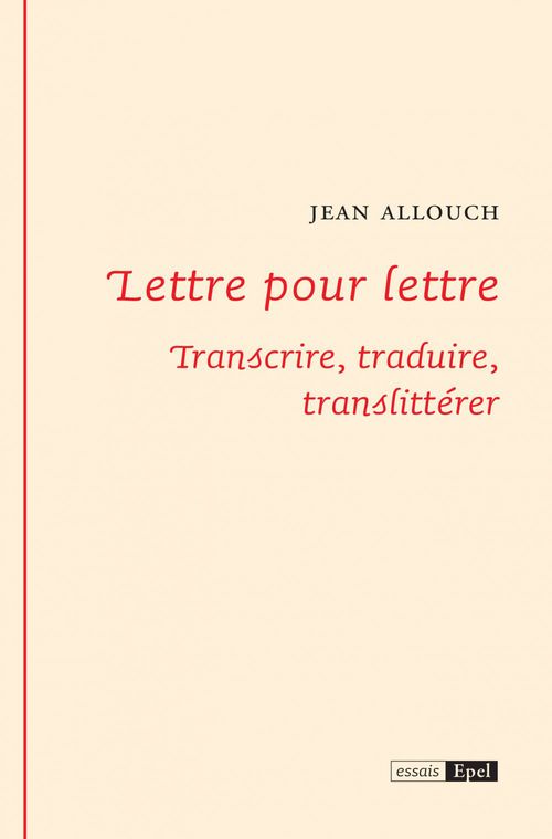 ebook cover of Lettre pour lettre, by Jean Allouch