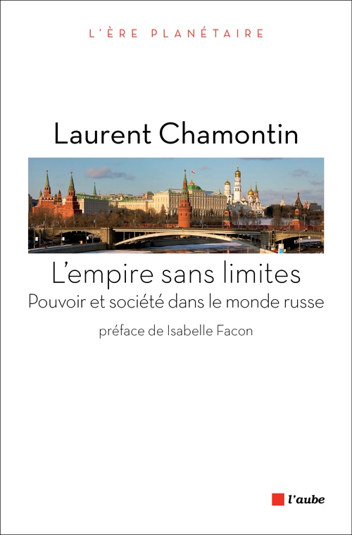 Couverture ebook de L´empire sans limites, de Laurent Chamontin