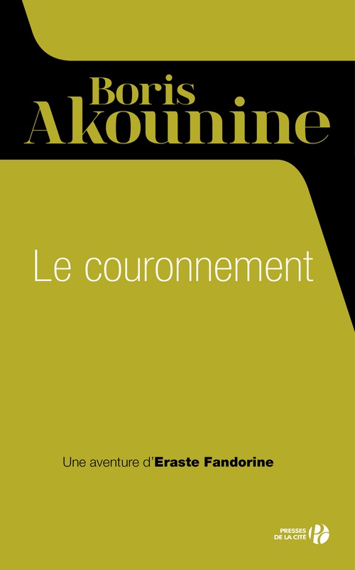 Couverture ebook de Le couronnement, de Boris Akounine