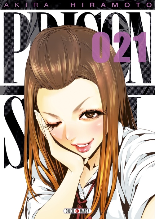 ebook cover of Prison school T21, by Akira Hiramoto