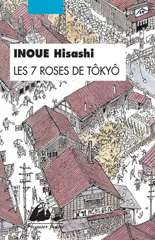 ebook cover of Les 7 Roses de Tôkyô, by Hisashi Inoue