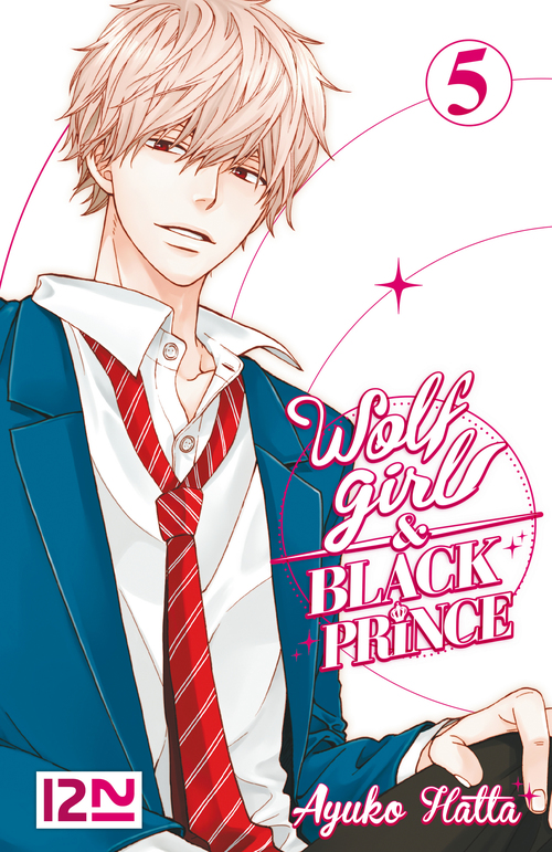 Couverture ebook de Wolf Girl & Black Prince - tome 5, de Ayuko Hatta