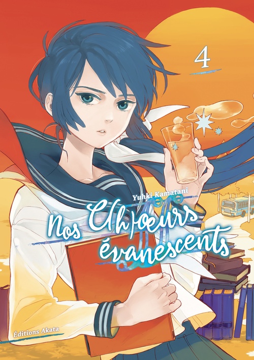 ebook cover of Nos c(h)oeurs évanescents - Tome 4, by Yûki Kamatani