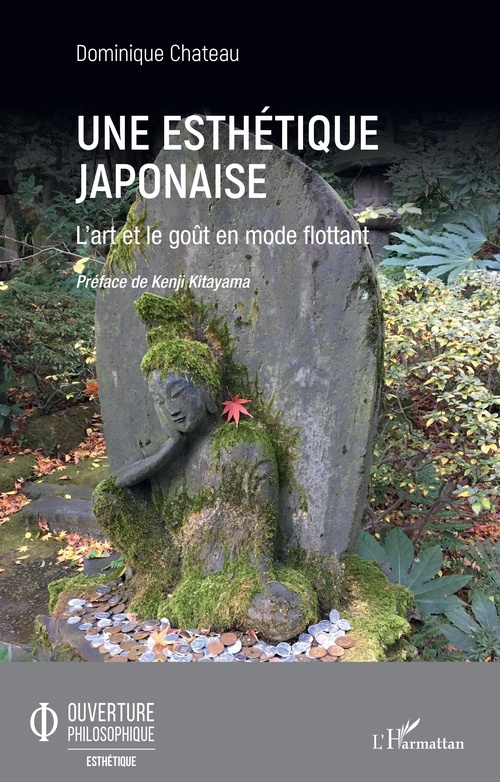 ebook cover of Une esthétique japonaise, by Dominique Château