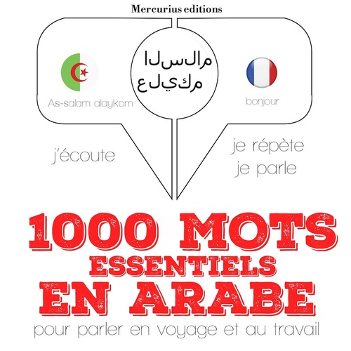 audiobook cover of 1000 mots essentiels en arabe, by Jm Gardner