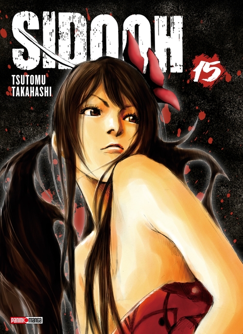 Couverture ebook de Sidooh T15, de Tsutomu Takahashi