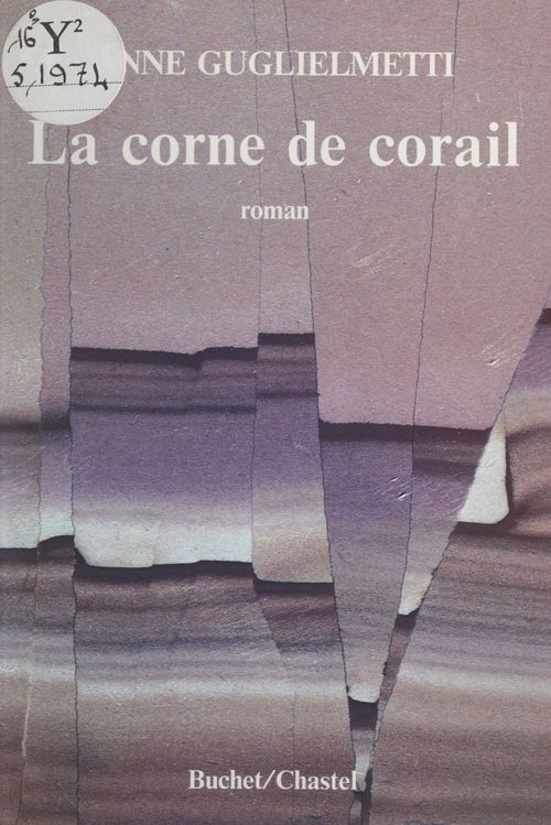 ebook cover of La corne de corail, by Anne Guglielmetti