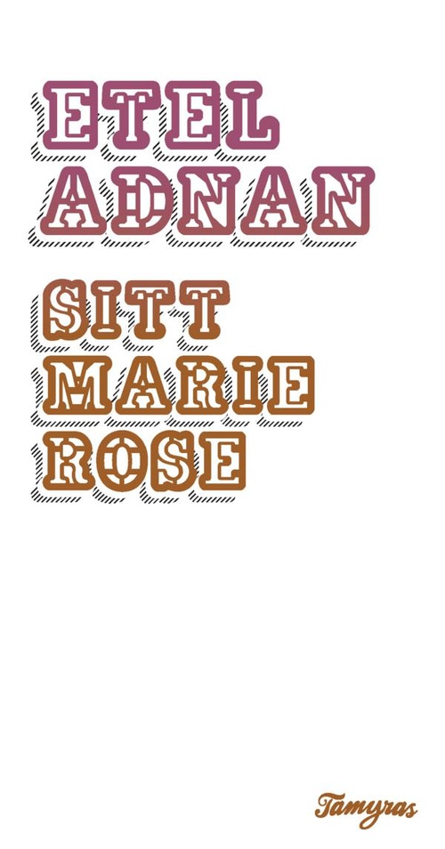 ebook cover of Sitt Marie Rose, by Etel Adnan