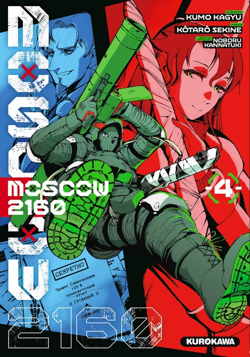 Couverture ebook de Moscow 2160 - Tome 4, de Kumo Kagyu, Kotaro Sekine