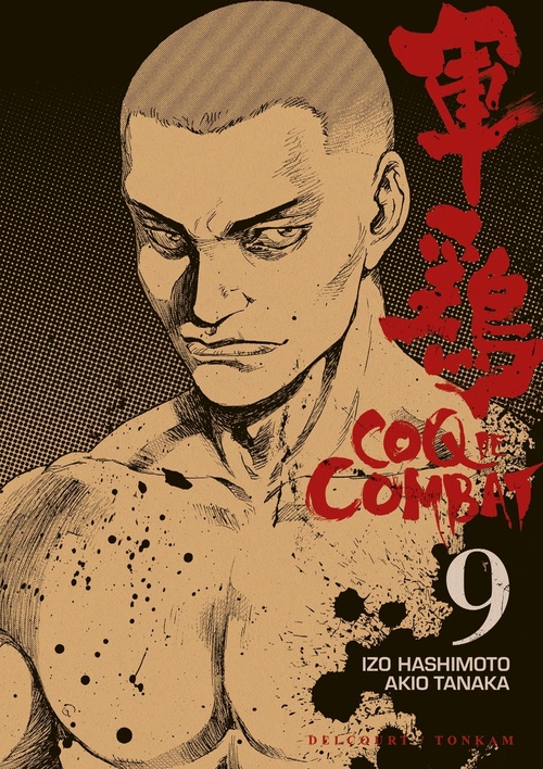 ebook cover of Coq de combat T09, by Izo Hashimoto