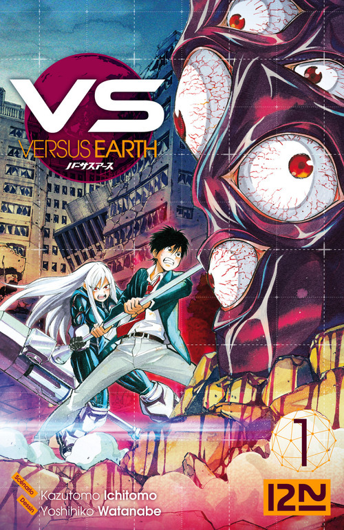 ebook cover of VS Versus Earth - tome 1, by Kazutomo Ichitomo, Yoshihiko Watanabe, Satoko Fujimoto