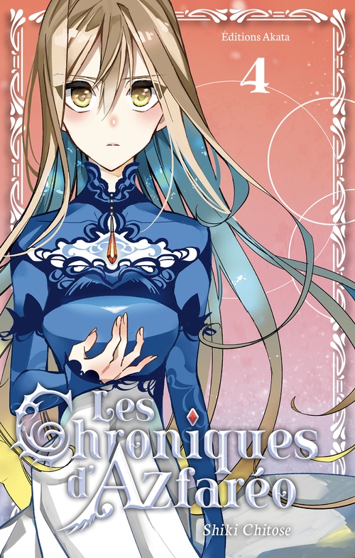 ebook cover of Les Chroniques d'Azfaréo - Tome 4, by Chitose Shiki
