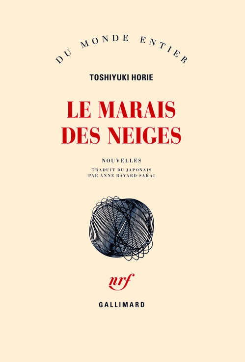 ebook cover of Le Marais des Neiges, by Toshiyuki Horie