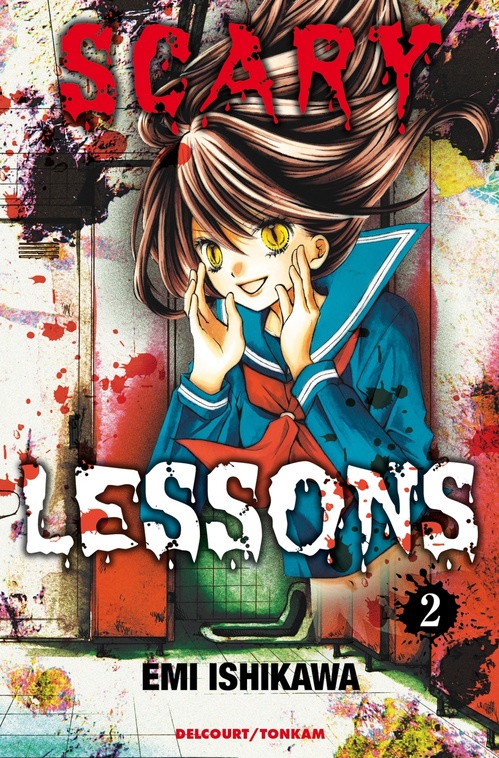 ebook cover of Scary Lessons T02, by Emi Ishikawa