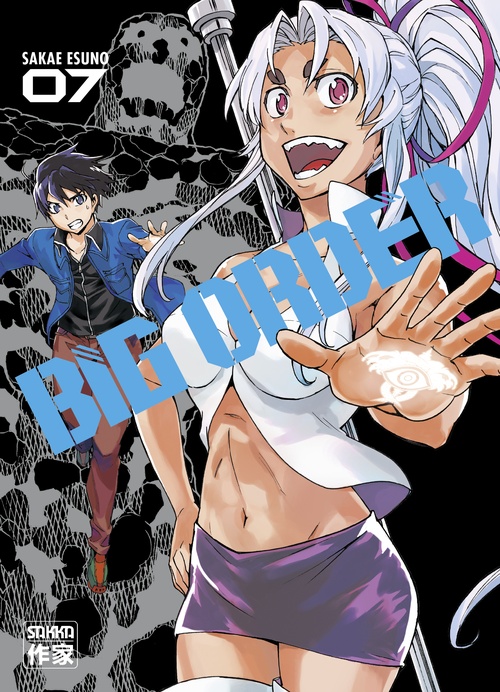 ebook cover of Big Order (Tome 7), by Sakae Esuno