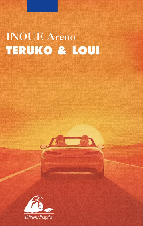 Couverture ebook de Teruko & Loui, de Areno INOUE