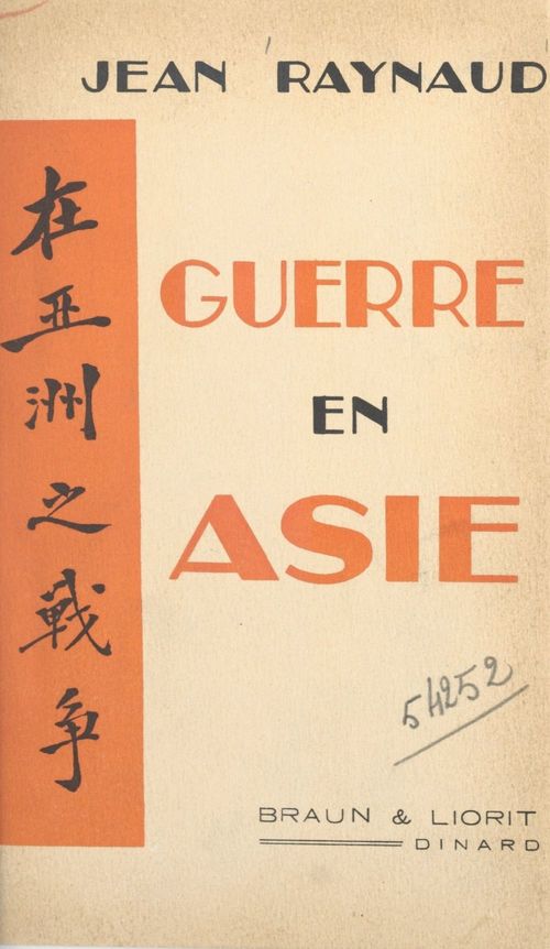 ebook cover of Guerre en Asie, by Jean Raynaud