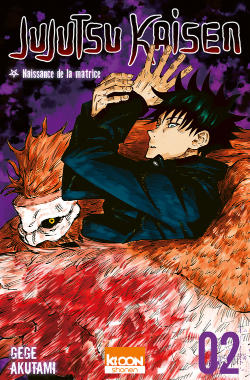 ebook cover of Jujutsu Kaisen T02, by Gege Akutami