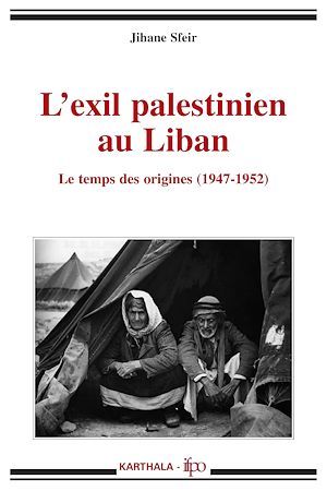 ebook cover of L'exil palestinien au Liban, by Jihane Sfeir