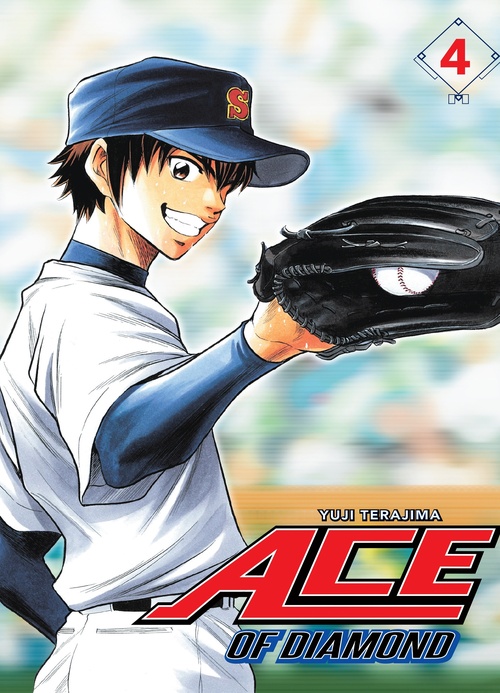 ebook cover of Ace of Diamond T04, by Yûji Terajima