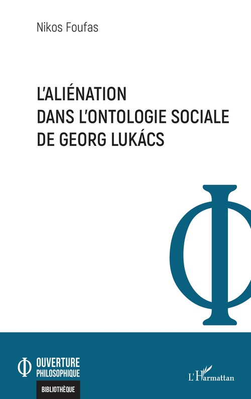 ebook cover of L'aliénation dans l'ontologie sociale de Georg Lukács, by Nikos Foufas