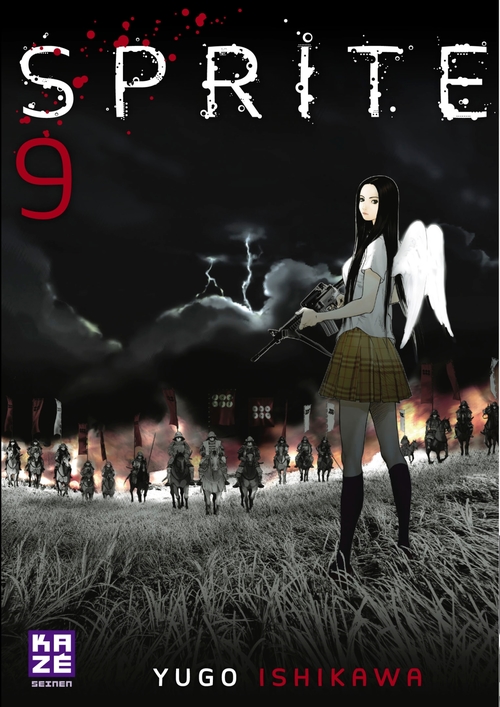 ebook cover of Sprite T09, by Yugo Ishikawa