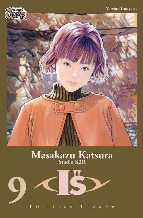 ebook cover of I''s T09, by Masakazu Katsura