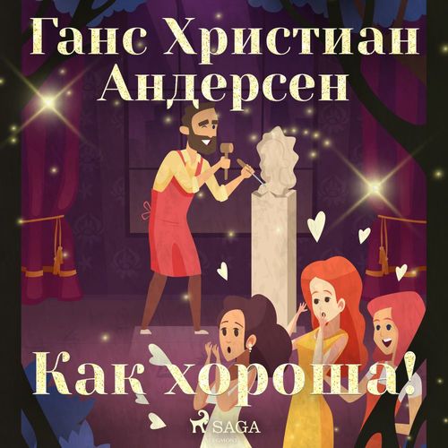 Couverture audiobook de  !, de