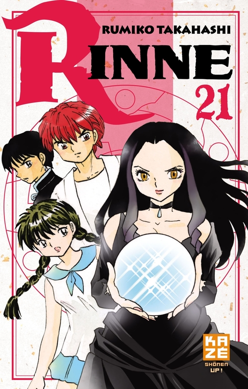 Couverture ebook de Rinne T21, de Rumiko Takahashi