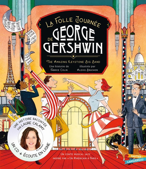 ebook cover of La Folle Journée de George Gershwin, by Fabrice Colin